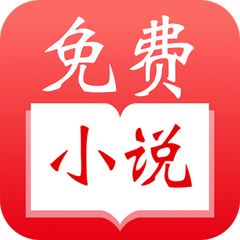 快三平台app